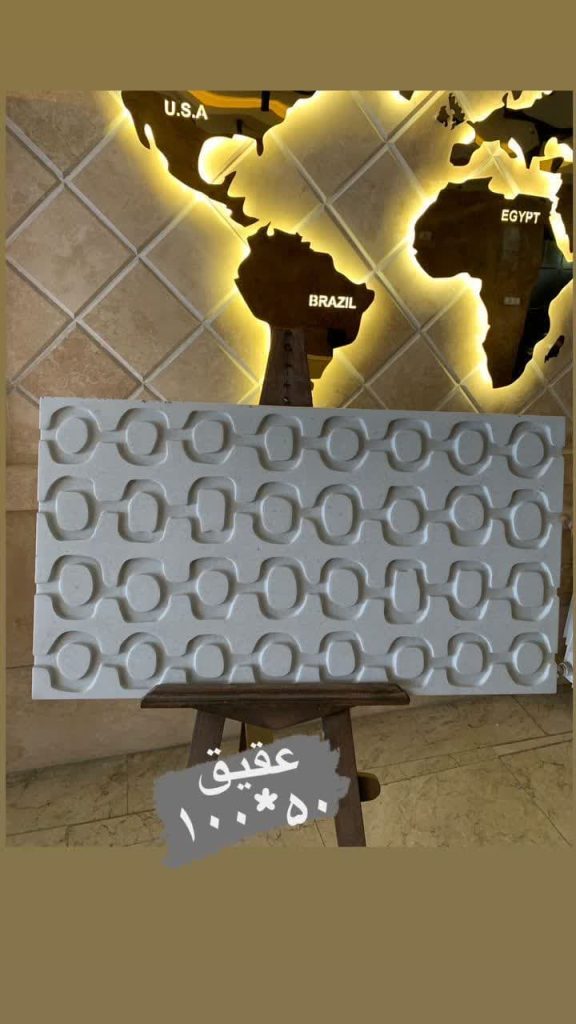 قالب نما,قالب عقیق ۵۰*۱۰۰